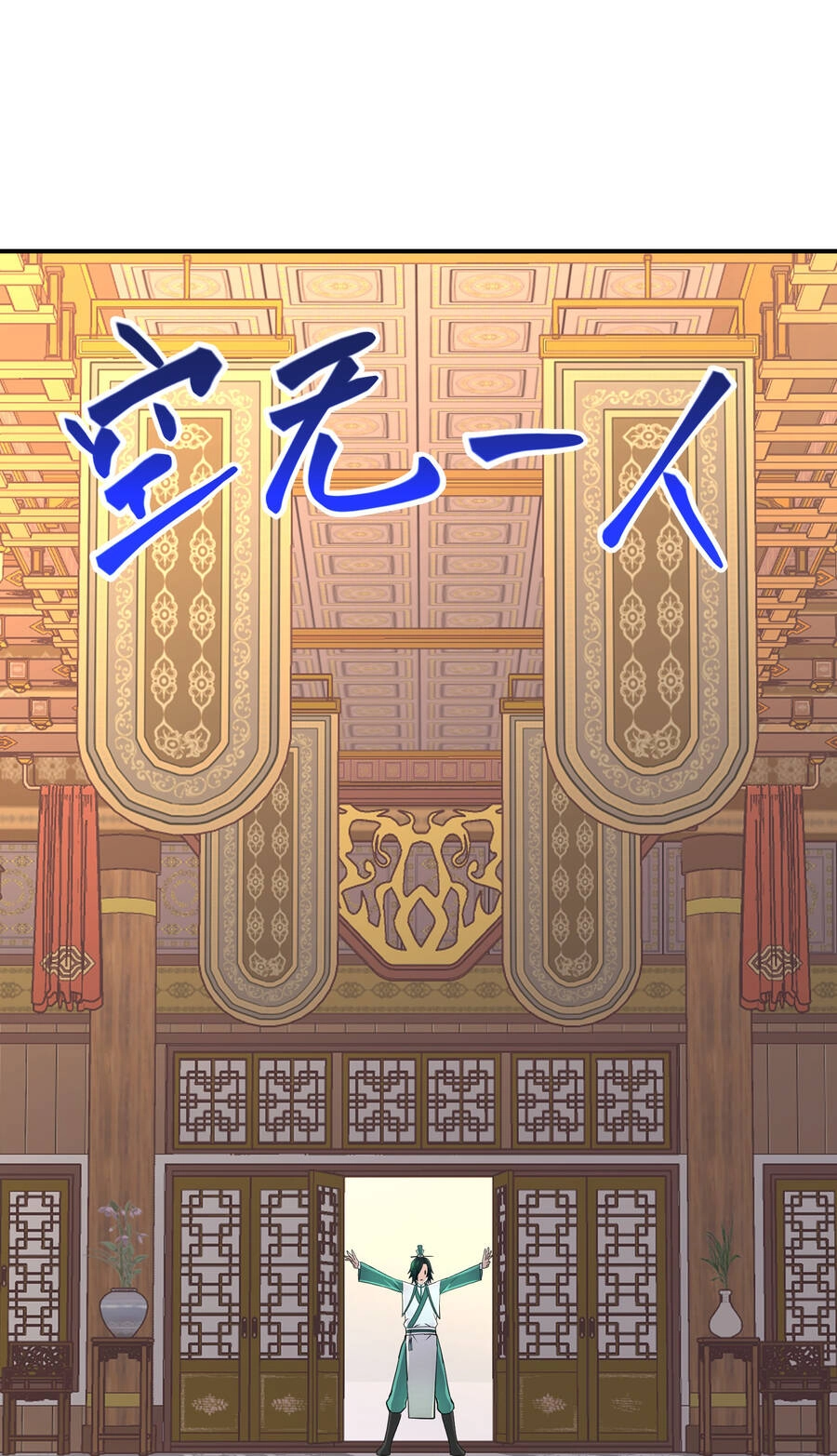 Nhập Hồn Ma Đạo Tổ Sư Chapter 15.5 - 44