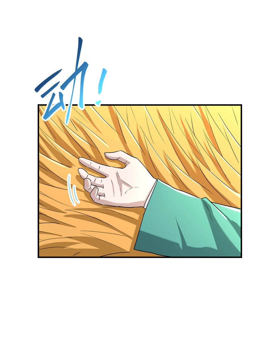 Nhập Hồn Ma Đạo Tổ Sư Chapter 17 - 18