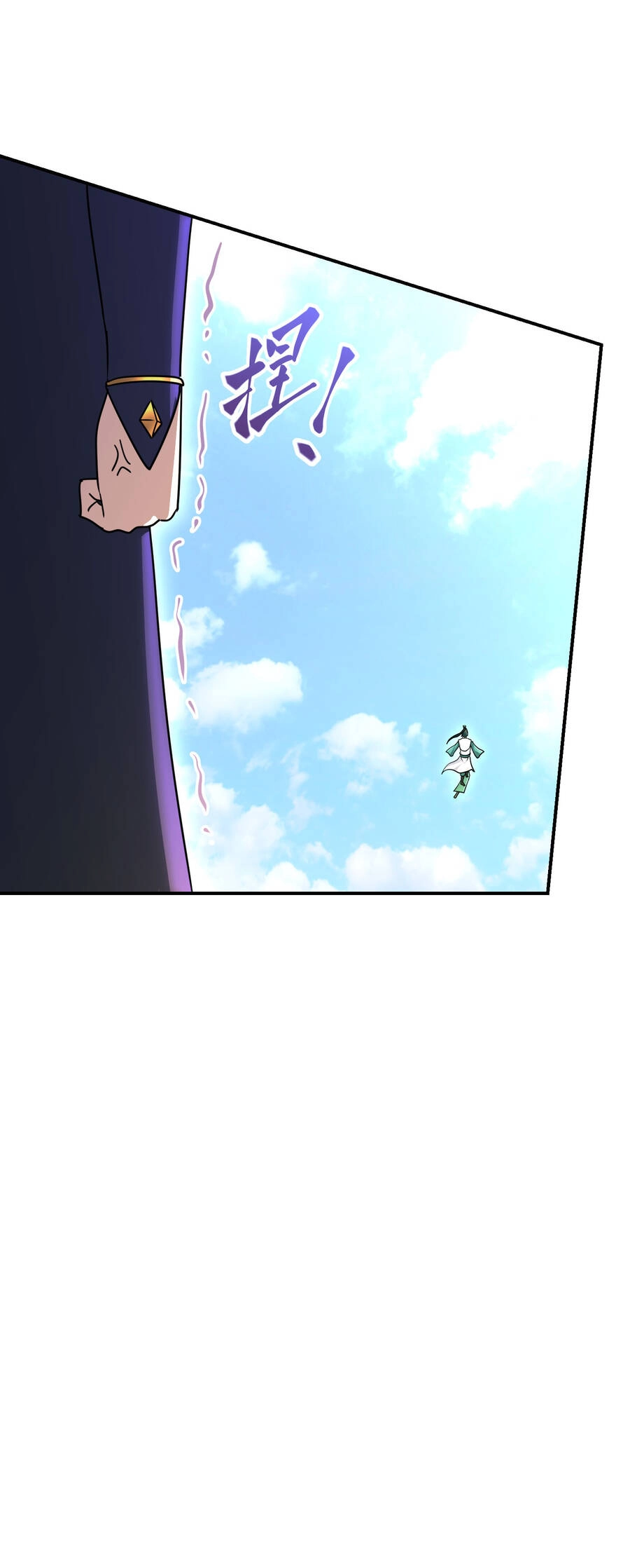 Nhập Hồn Ma Đạo Tổ Sư Chapter 17 - 61