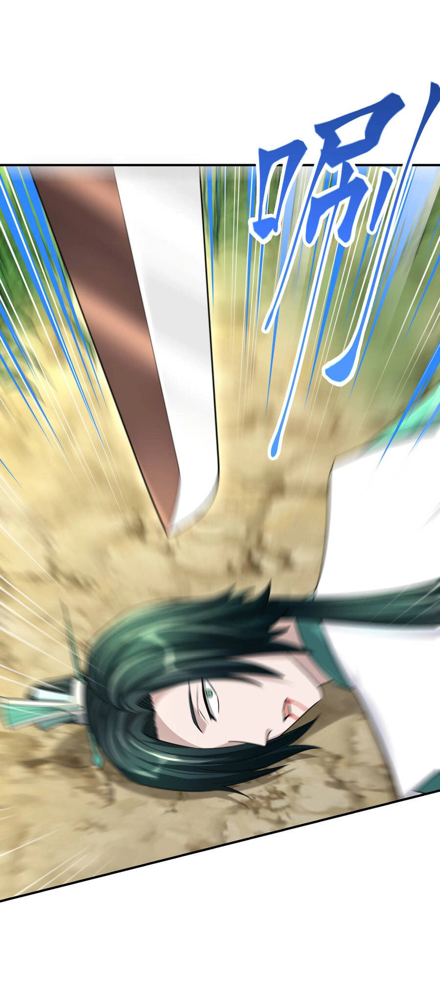 Nhập Hồn Ma Đạo Tổ Sư Chapter 17 - 84