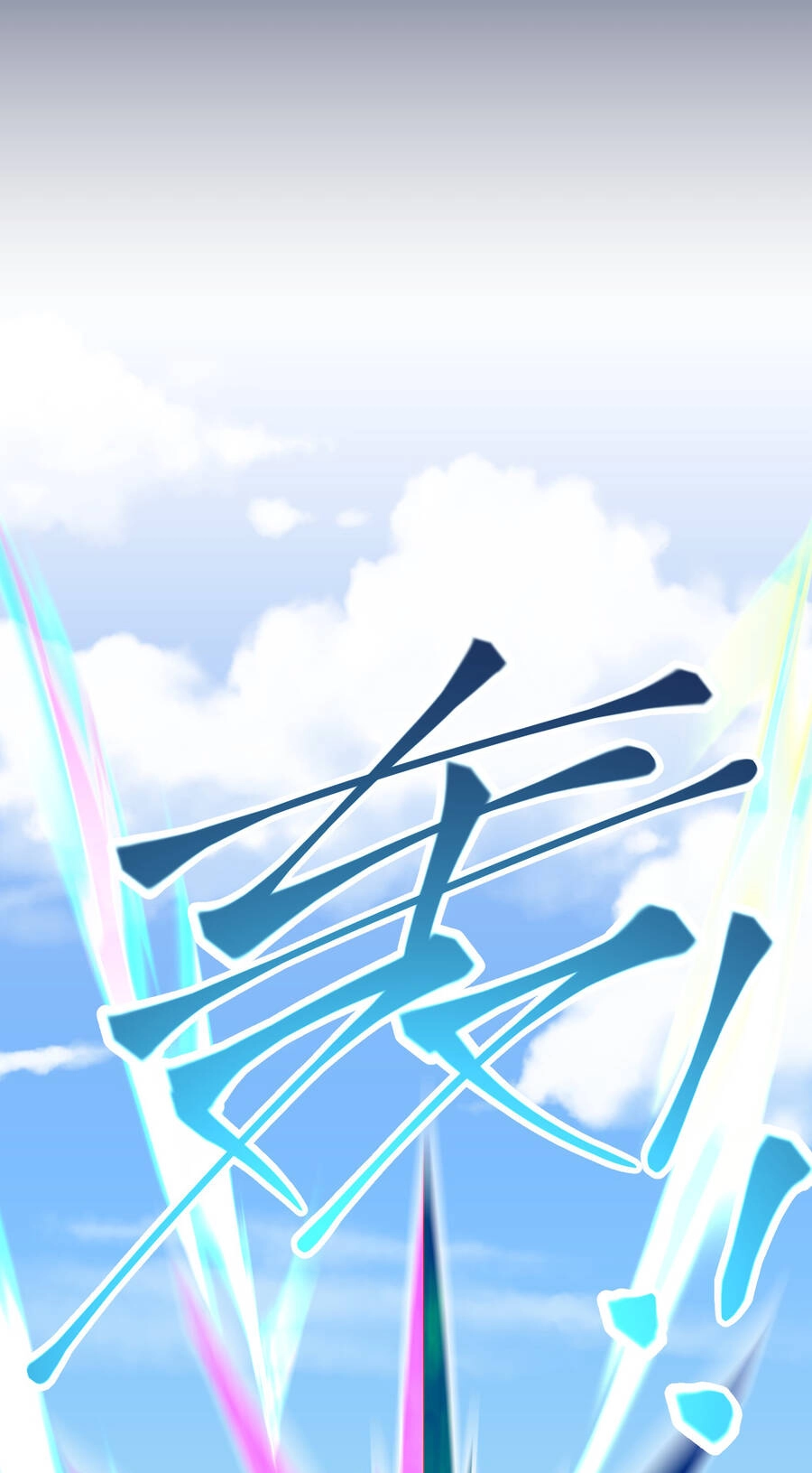 Nhập Hồn Ma Đạo Tổ Sư Chapter 18 - 31