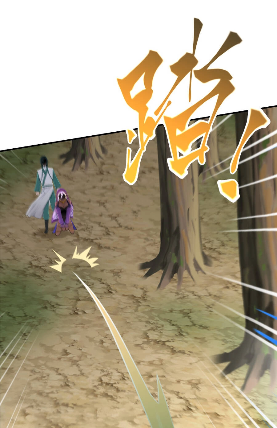 Nhập Hồn Ma Đạo Tổ Sư Chapter 18 - 75