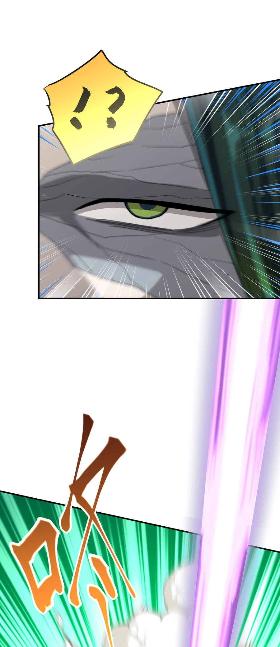 Nhập Hồn Ma Đạo Tổ Sư Chapter 18 - 81