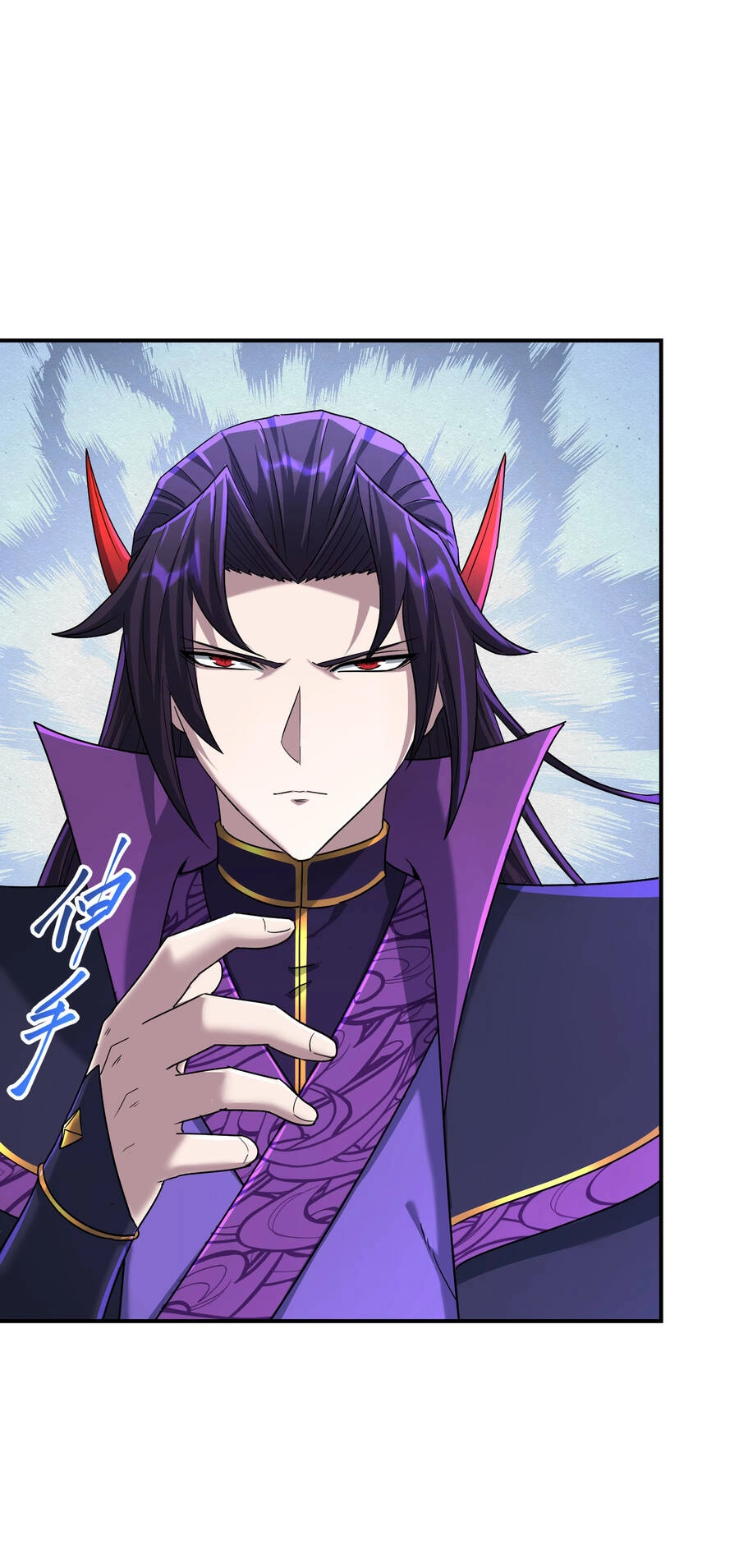 Nhập Hồn Ma Đạo Tổ Sư Chapter 19 - 6