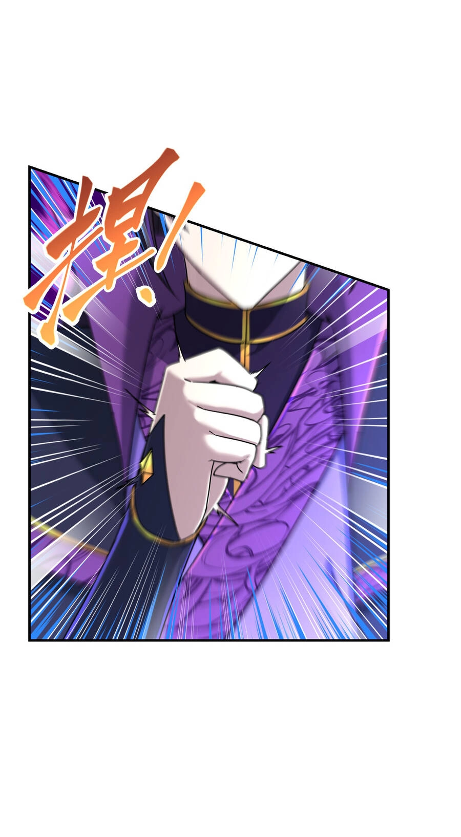 Nhập Hồn Ma Đạo Tổ Sư Chapter 19 - 8