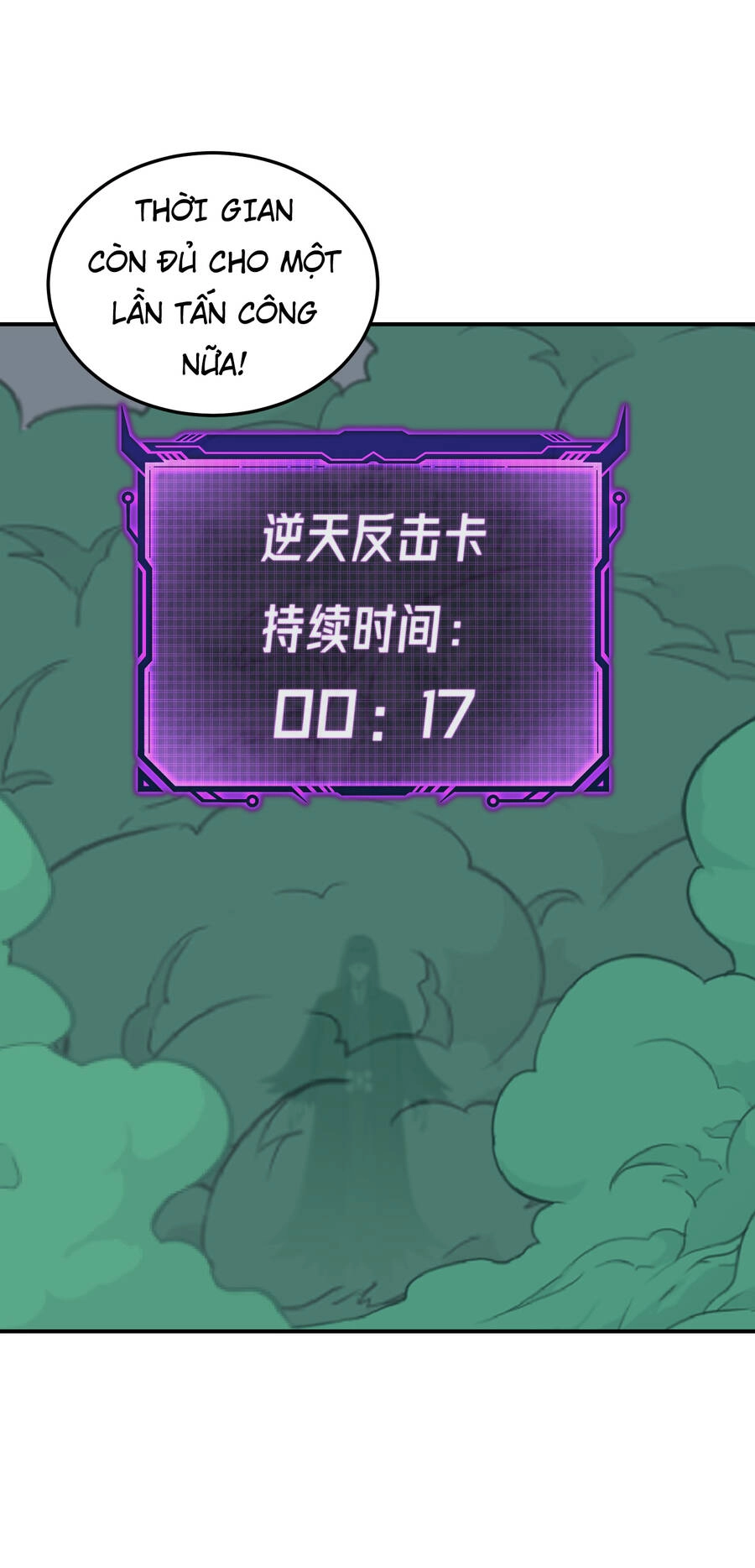 Nhập Hồn Ma Đạo Tổ Sư Chapter 19 - 63