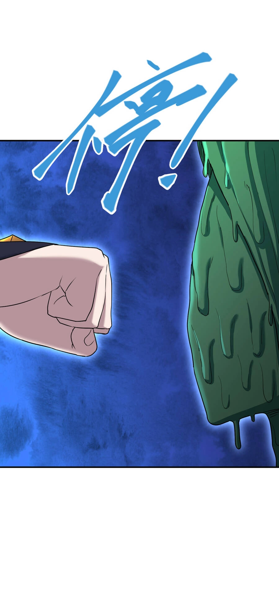 Nhập Hồn Ma Đạo Tổ Sư Chapter 19 - 75