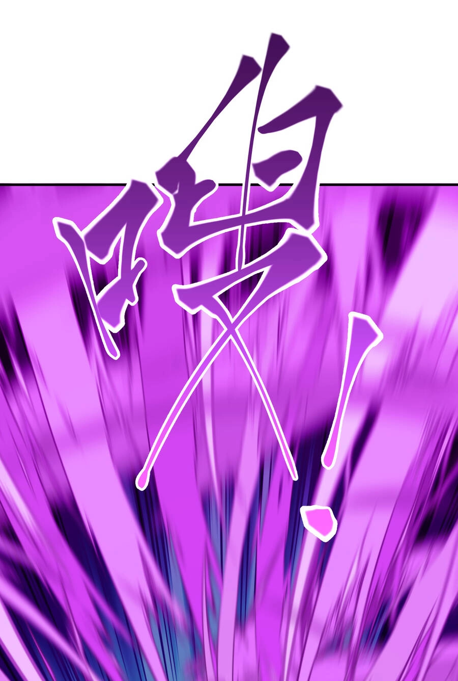 Nhập Hồn Ma Đạo Tổ Sư Chapter 20 - 45