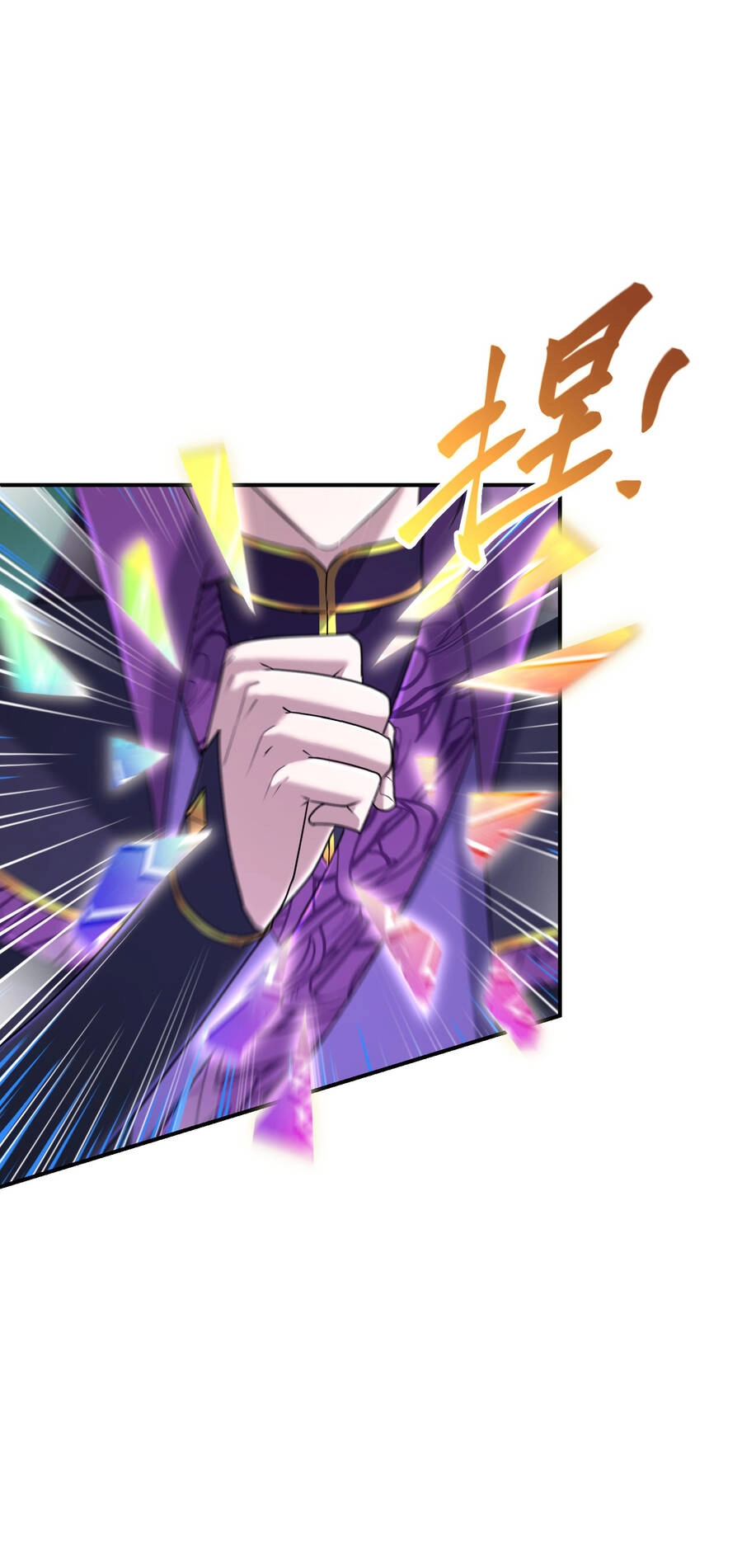 Nhập Hồn Ma Đạo Tổ Sư Chapter 20 - 68