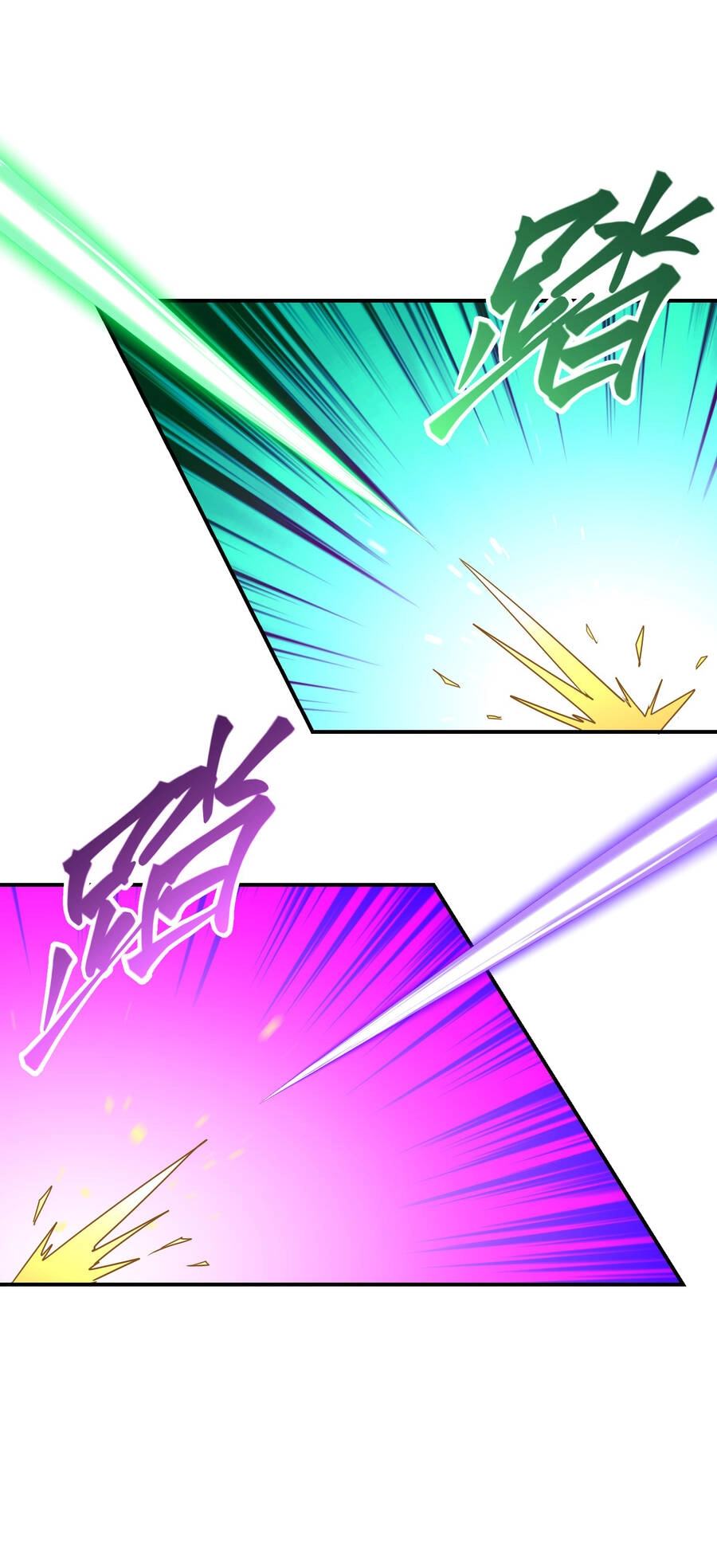 Nhập Hồn Ma Đạo Tổ Sư Chapter 20 - 76