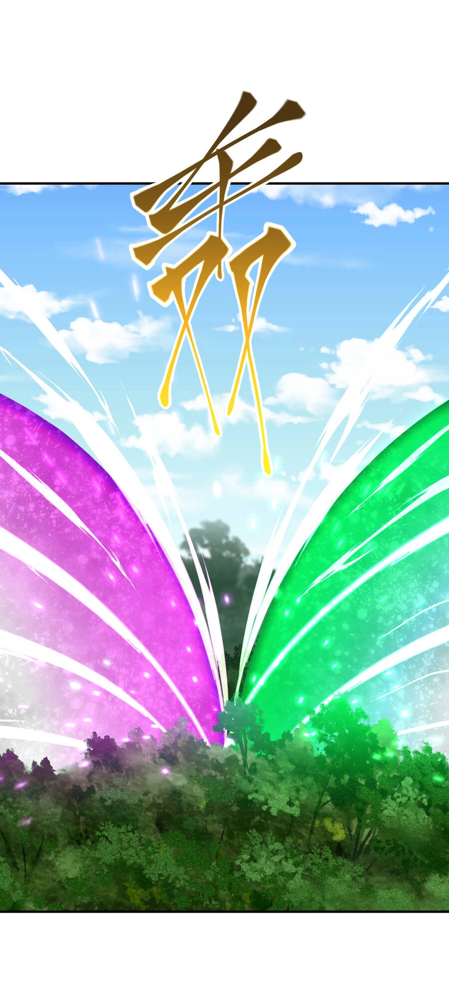 Nhập Hồn Ma Đạo Tổ Sư Chapter 20 - 82