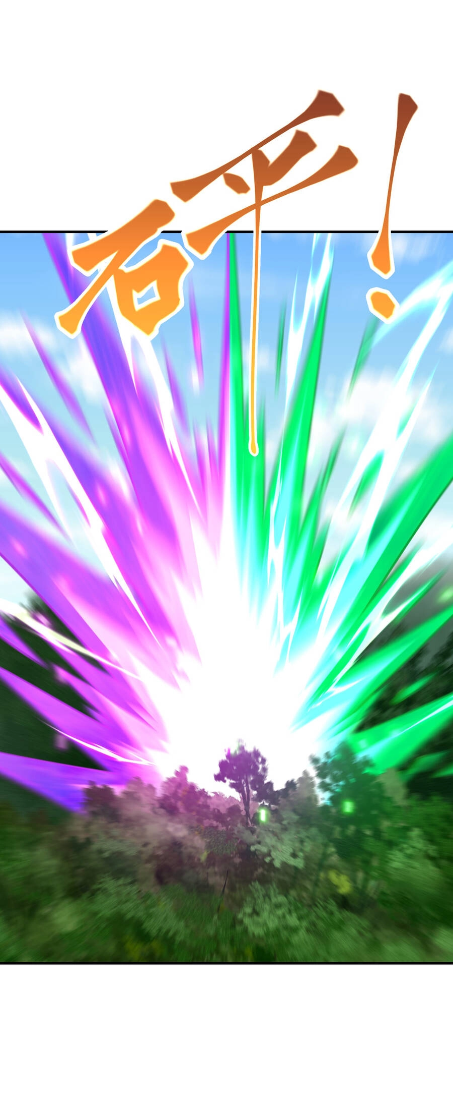 Nhập Hồn Ma Đạo Tổ Sư Chapter 20 - 83