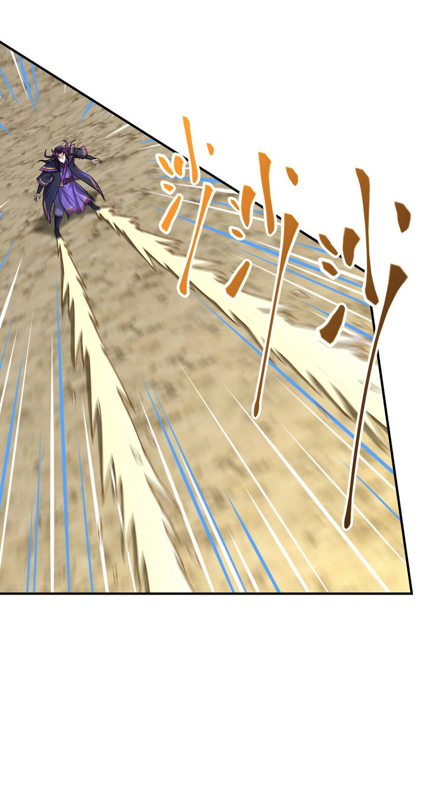 Nhập Hồn Ma Đạo Tổ Sư Chapter 20 - 86