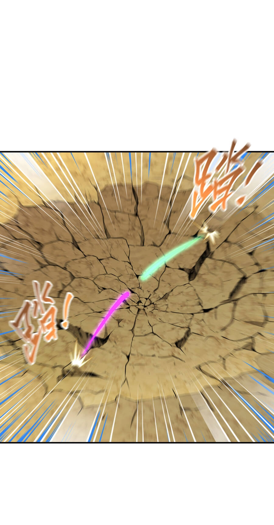 Nhập Hồn Ma Đạo Tổ Sư Chapter 20 - 88