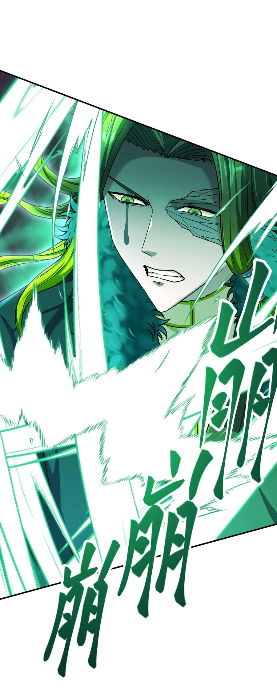 Nhập Hồn Ma Đạo Tổ Sư Chapter 20 - 91