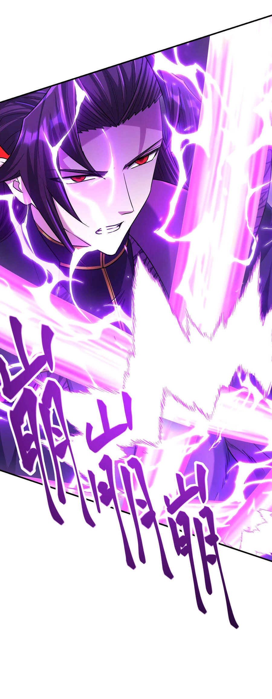 Nhập Hồn Ma Đạo Tổ Sư Chapter 20 - 92