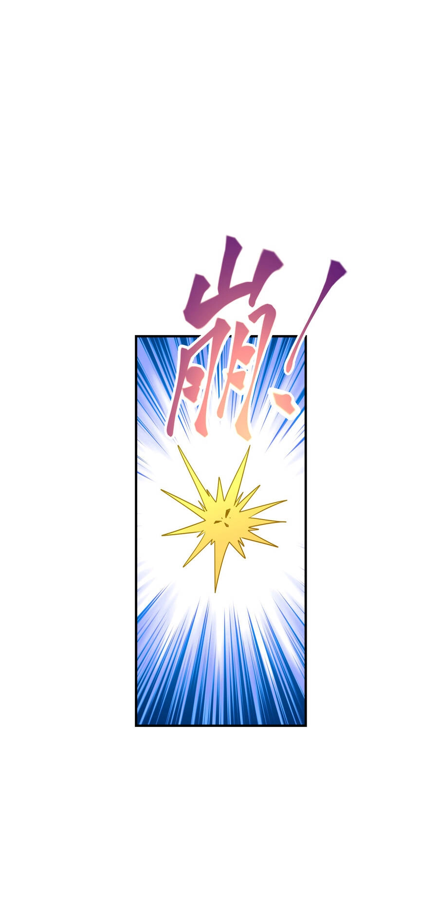 Nhập Hồn Ma Đạo Tổ Sư Chapter 20 - 100