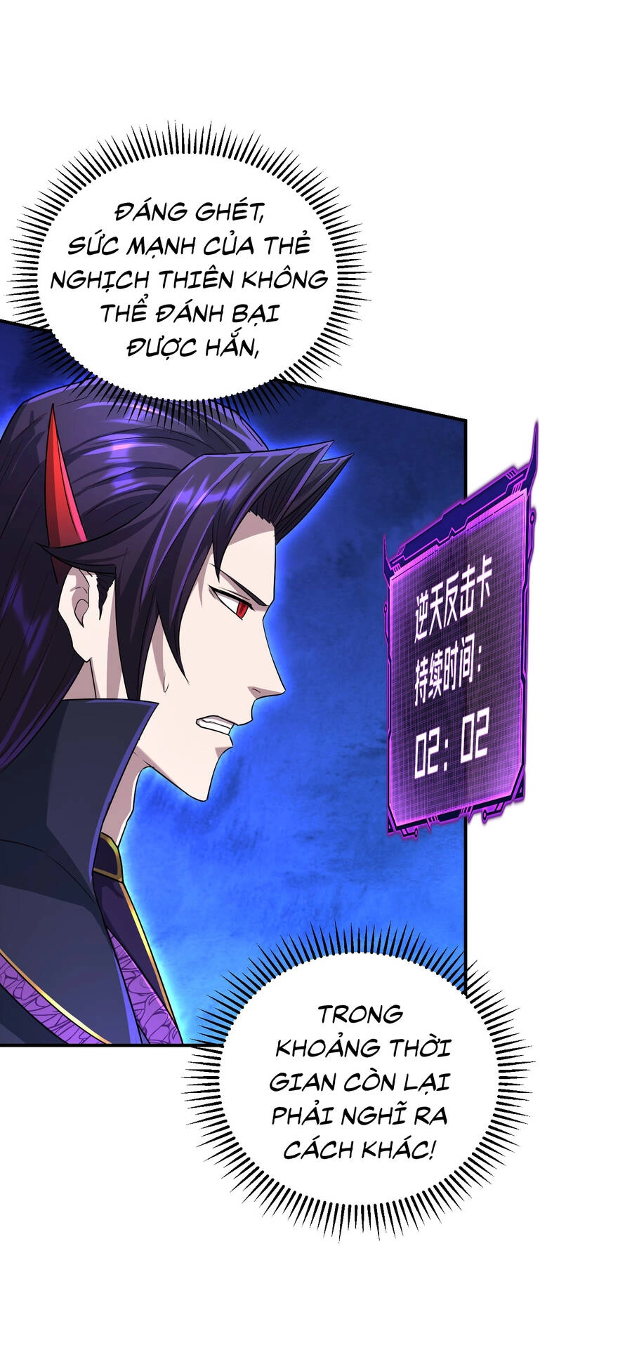 Nhập Hồn Ma Đạo Tổ Sư Chapter 20 - 102