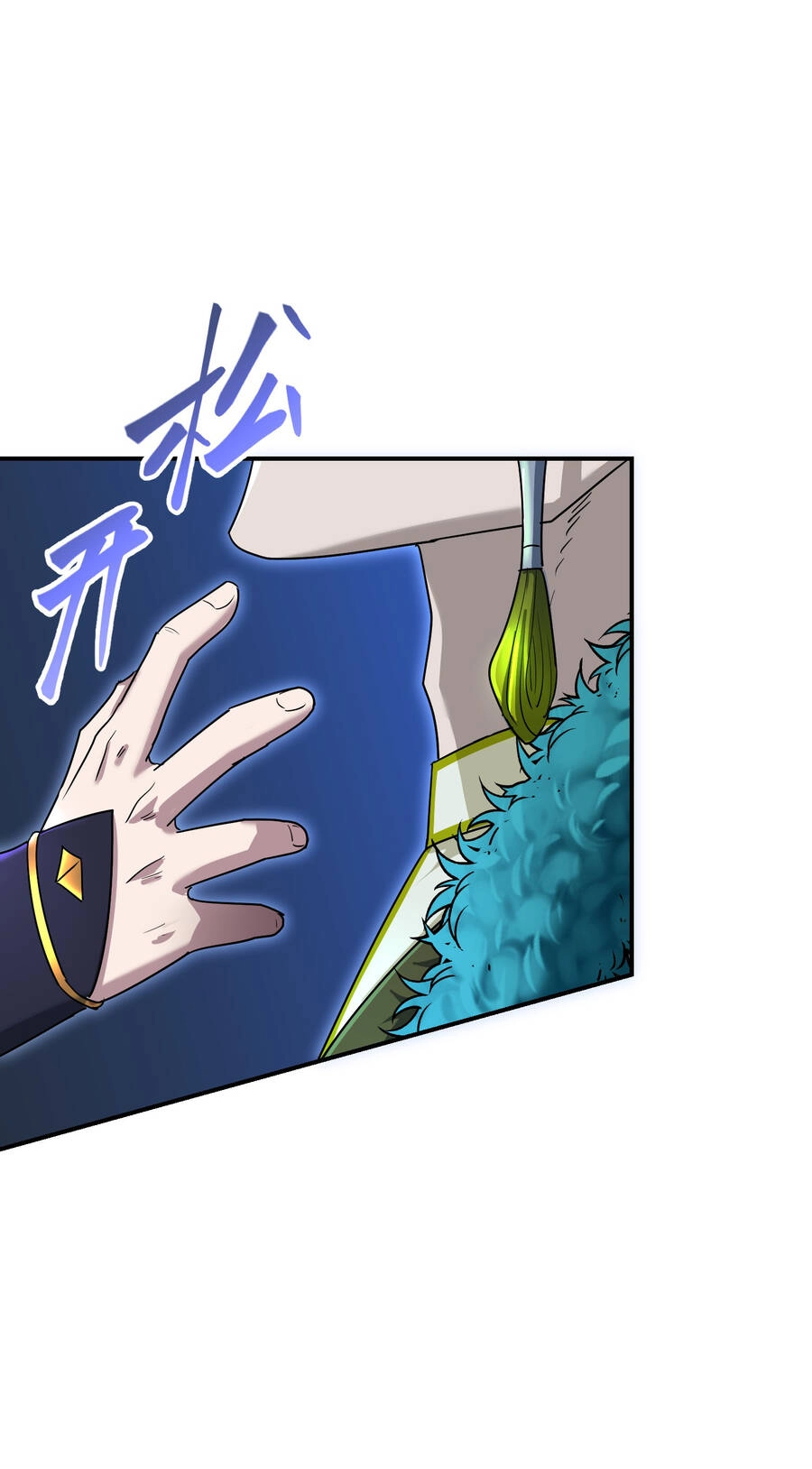 Nhập Hồn Ma Đạo Tổ Sư Chapter 22 - 5