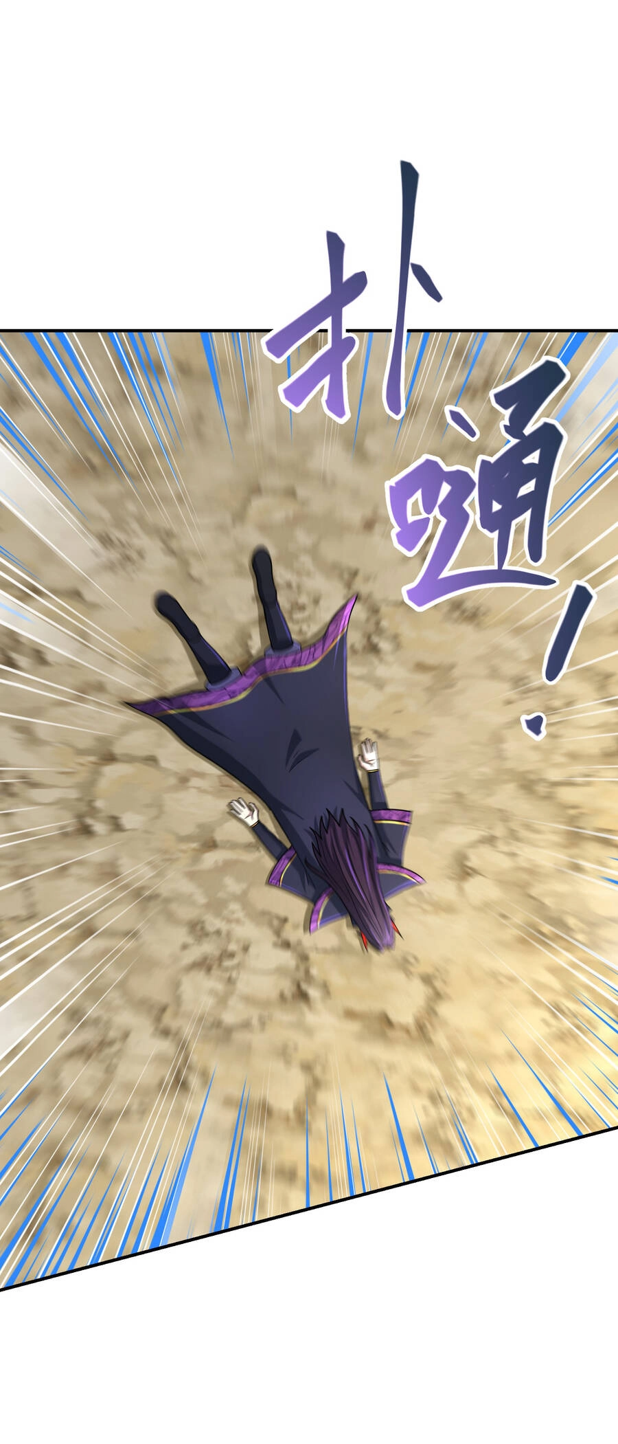 Nhập Hồn Ma Đạo Tổ Sư Chapter 22 - 82