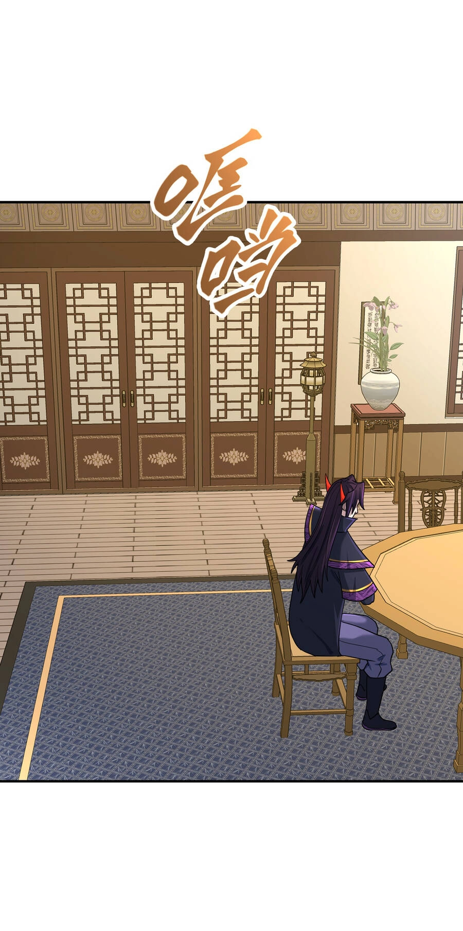 Nhập Hồn Ma Đạo Tổ Sư Chapter 23 - 71