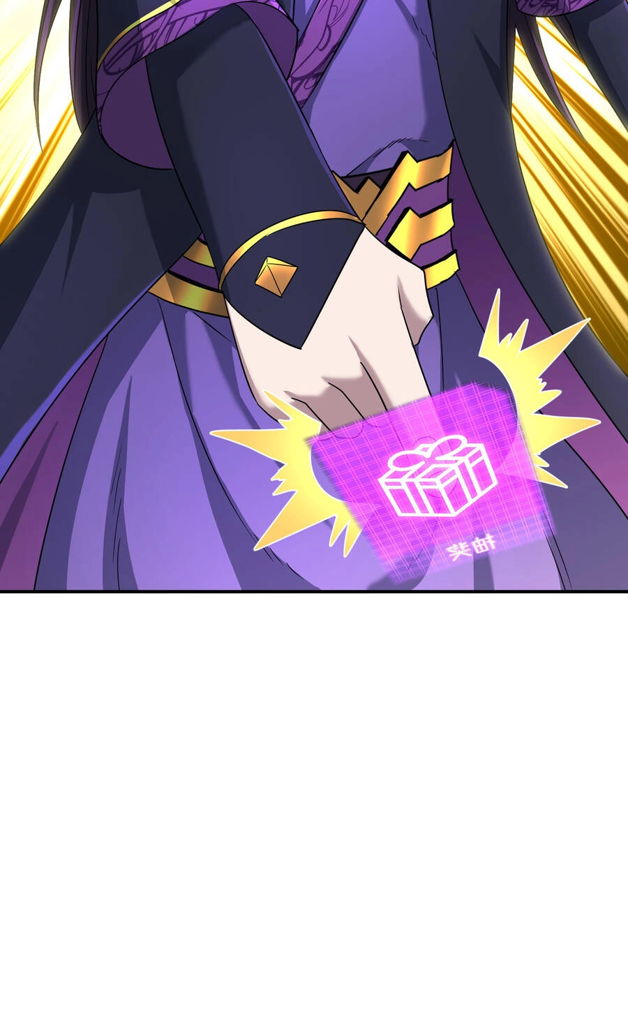 Nhập Hồn Ma Đạo Tổ Sư Chapter 23 - 96