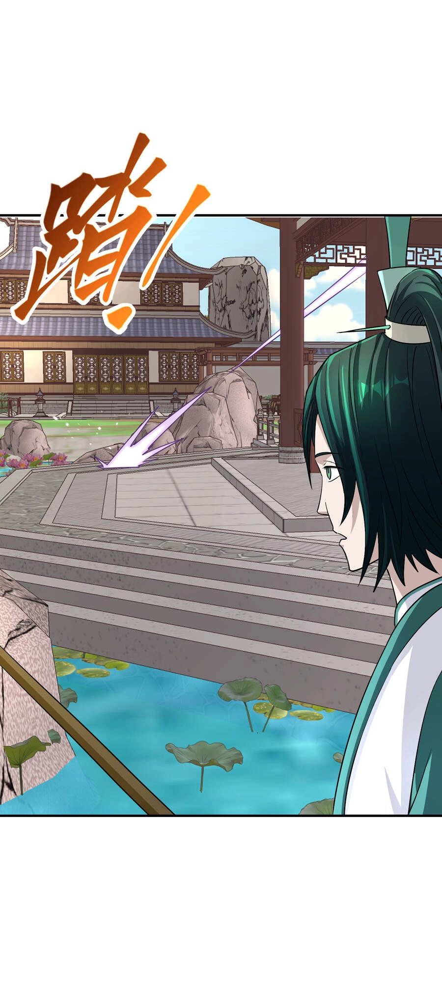 Nhập Hồn Ma Đạo Tổ Sư Chapter 24 - 34