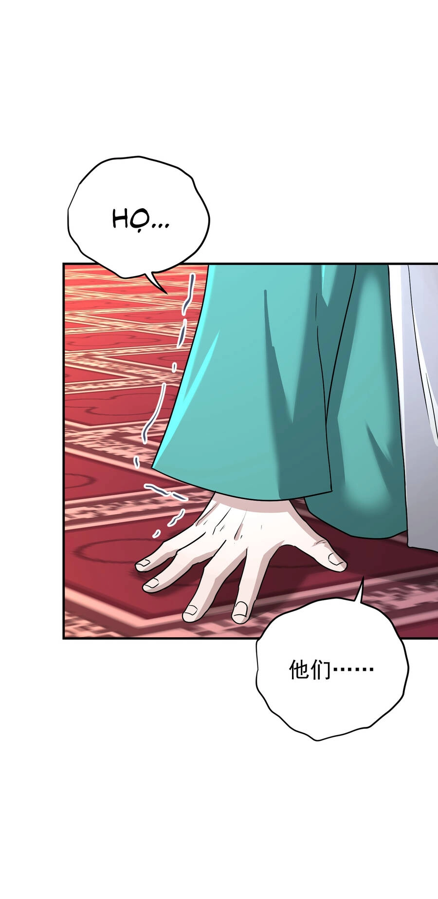 Nhập Hồn Ma Đạo Tổ Sư Chapter 24 - 86