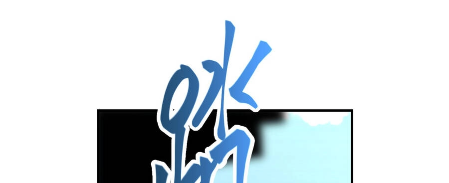 Nhập Hồn Ma Đạo Tổ Sư Chapter 25.5 - 14