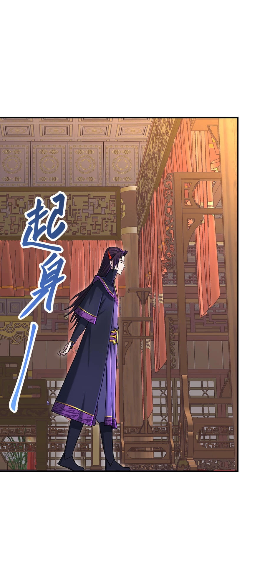 Nhập Hồn Ma Đạo Tổ Sư Chapter 26.5 - 48