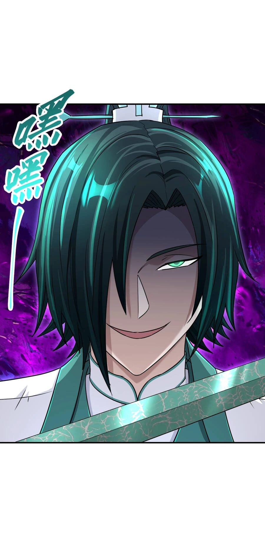 Nhập Hồn Ma Đạo Tổ Sư Chapter 27 - 20