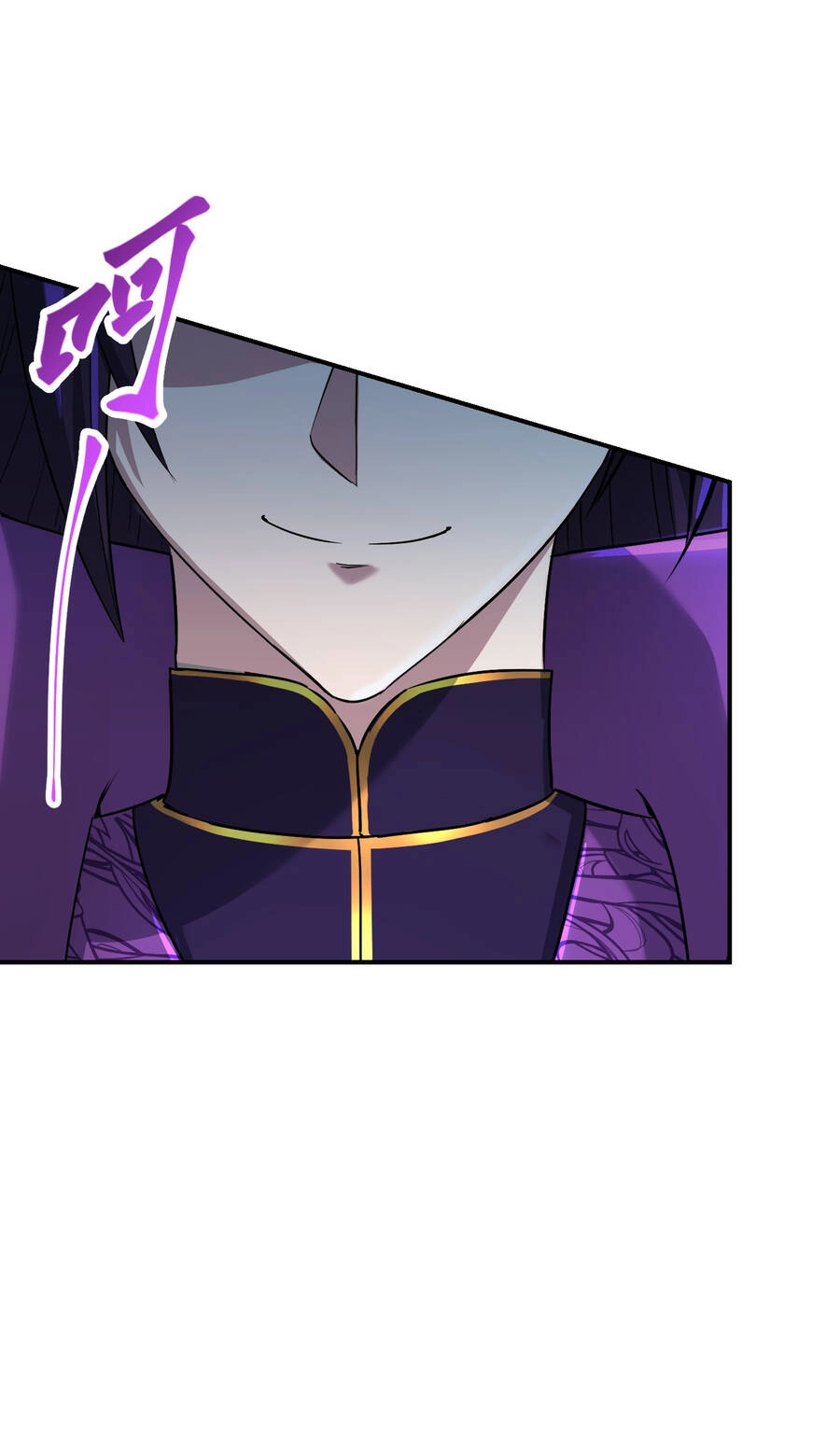 Nhập Hồn Ma Đạo Tổ Sư Chapter 27 - 24