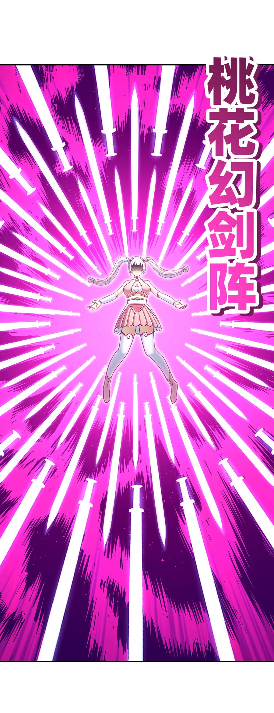 Nhập Hồn Ma Đạo Tổ Sư Chapter 27 - 45