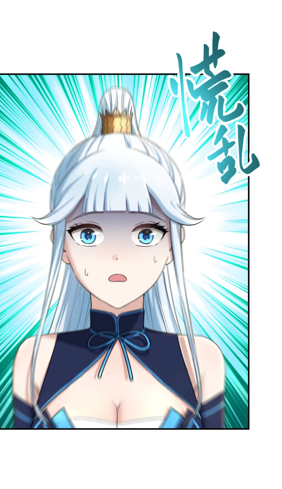 Nhập Hồn Ma Đạo Tổ Sư Chapter 28 - 18