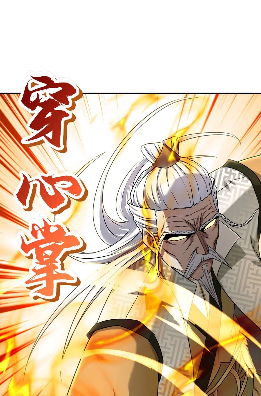 Nhập Hồn Ma Đạo Tổ Sư Chapter 28 - 57