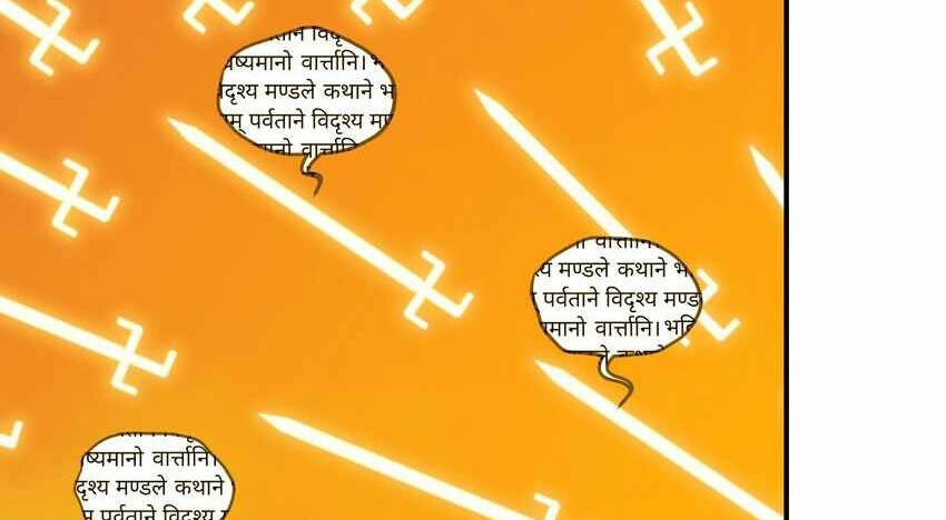 Nhập Hồn Ma Đạo Tổ Sư Chapter 29 - 112