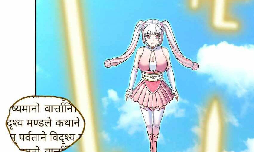 Nhập Hồn Ma Đạo Tổ Sư Chapter 29 - 116