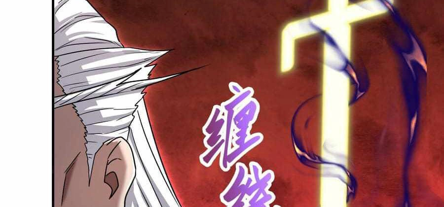 Nhập Hồn Ma Đạo Tổ Sư Chapter 30 - 189