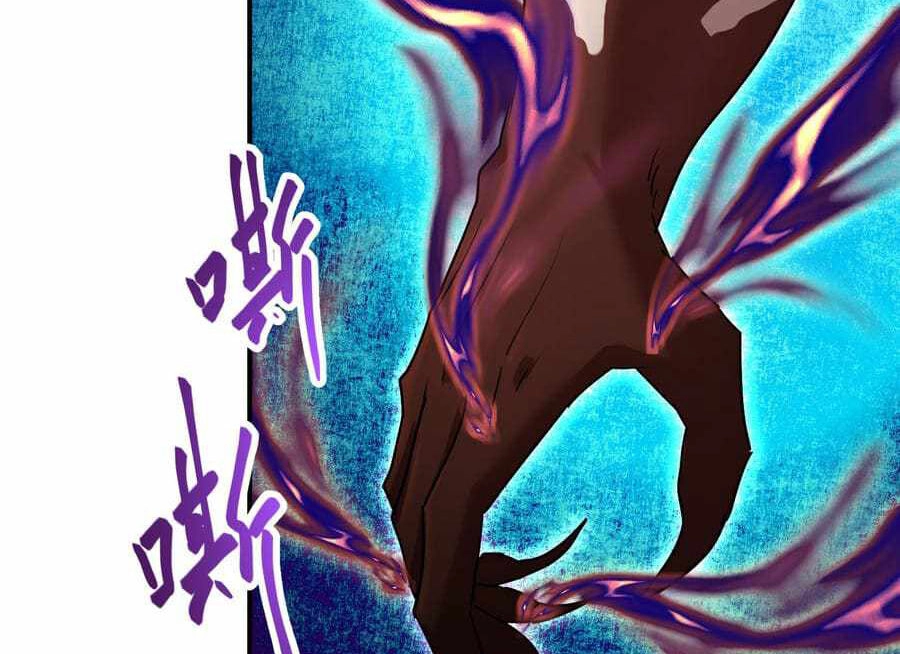 Nhập Hồn Ma Đạo Tổ Sư Chapter 30 - 217