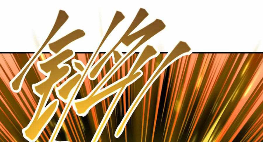 Nhập Hồn Ma Đạo Tổ Sư Chapter 31 - 7