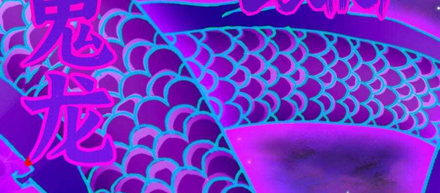 Nhập Hồn Ma Đạo Tổ Sư Chapter 31 - 232