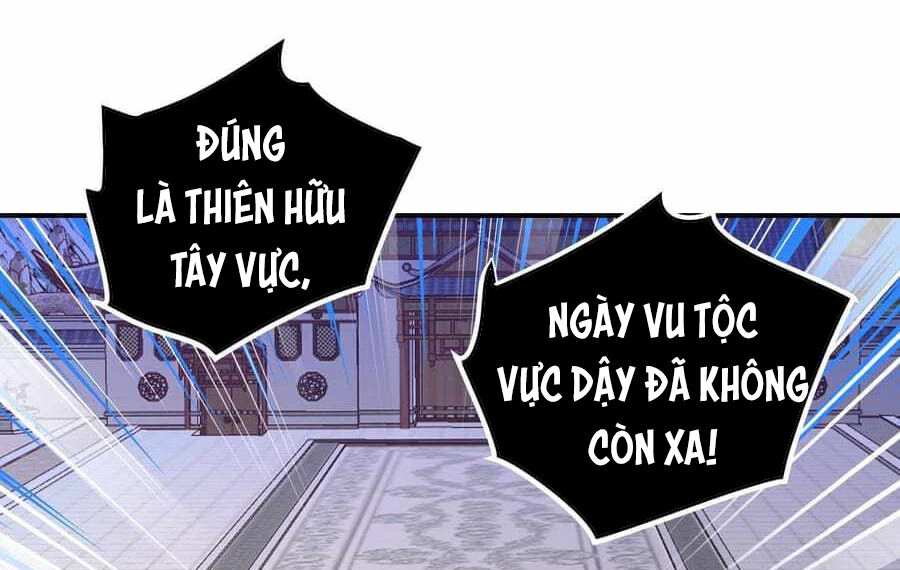 Nhập Hồn Ma Đạo Tổ Sư Chapter 32 - 25