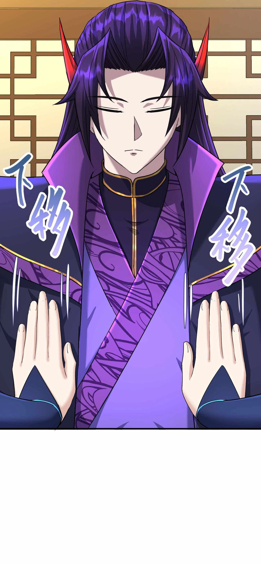 Nhập Hồn Ma Đạo Tổ Sư Chapter 34 - 16