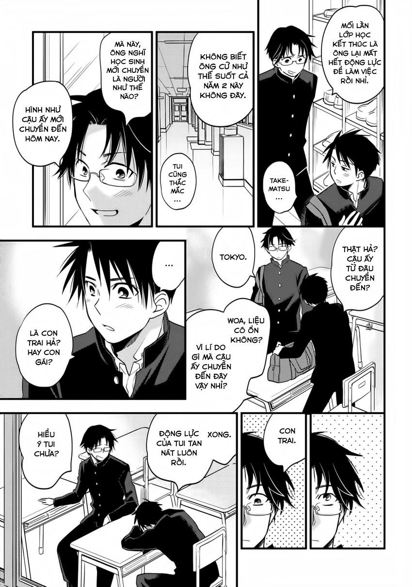 Hinatama Chapter 1 - 6