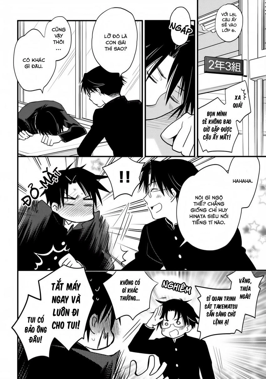 Hinatama Chapter 1 - 7