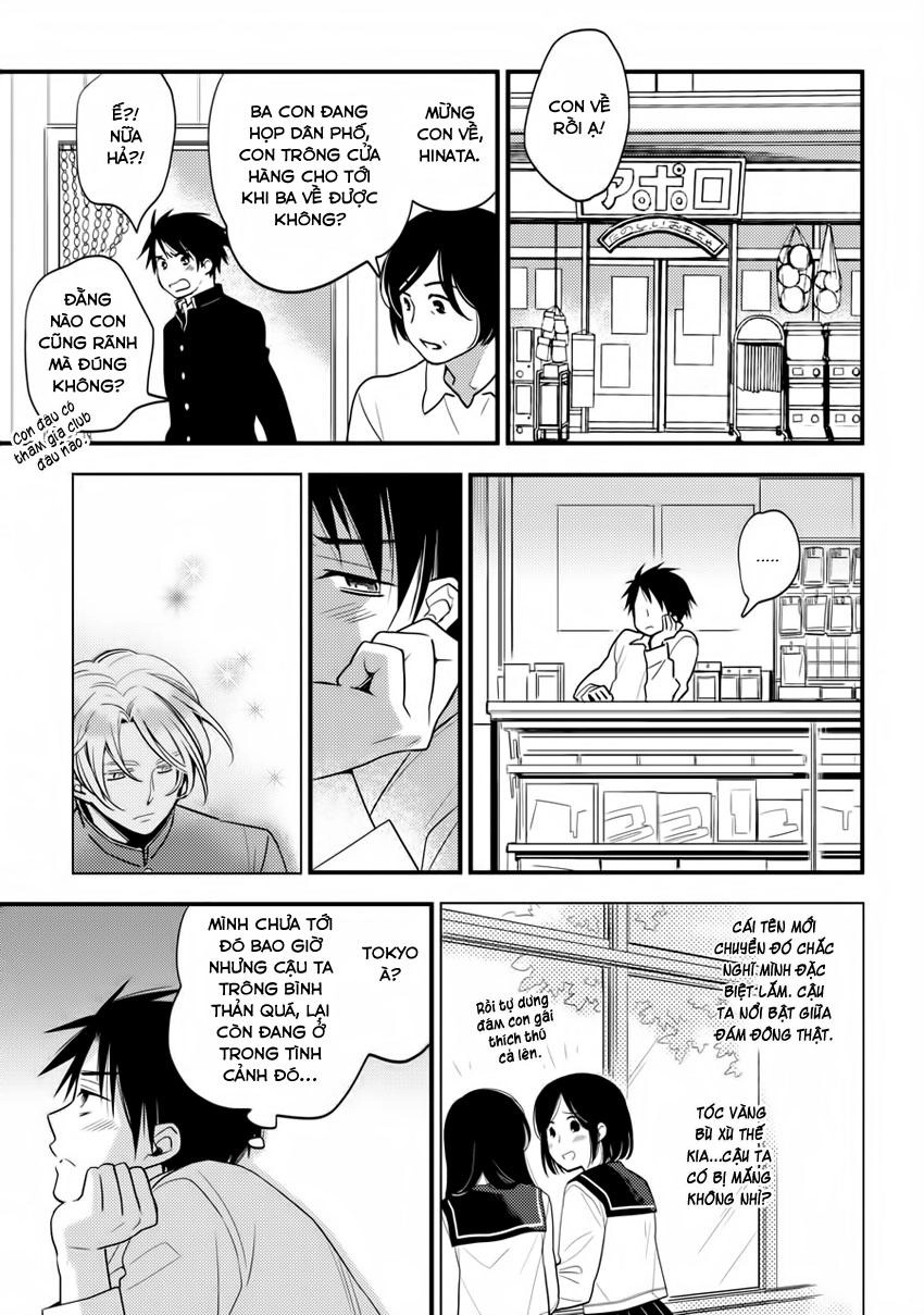 Hinatama Chapter 1 - 10