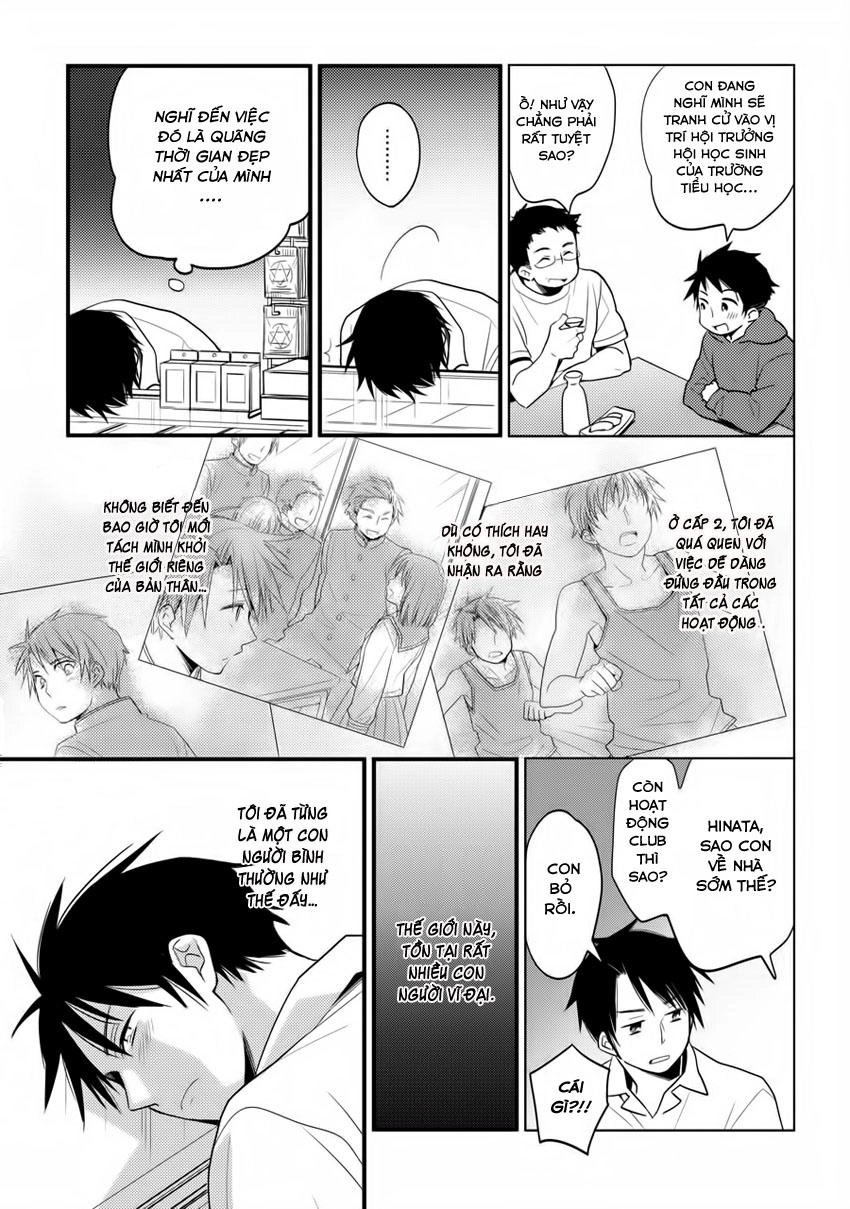 Hinatama Chapter 1 - 12