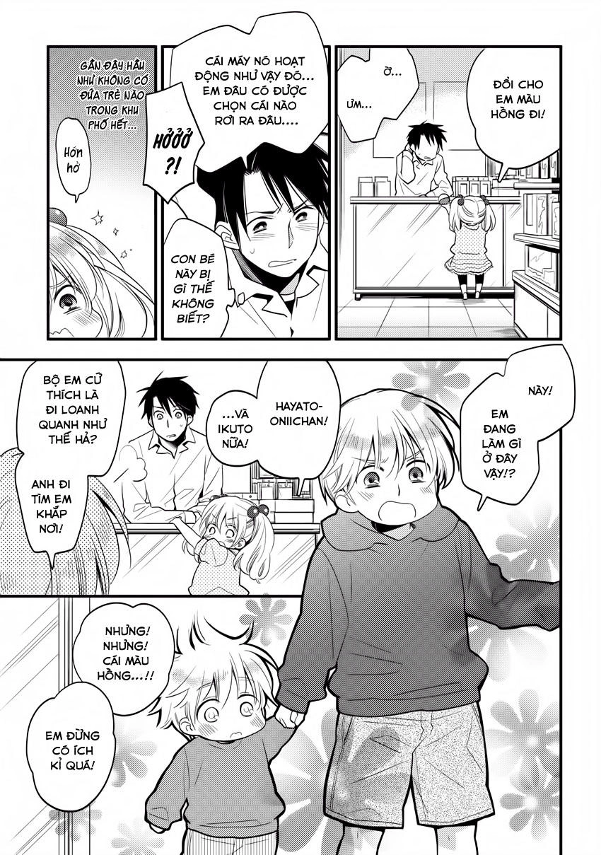 Hinatama Chapter 1 - 14