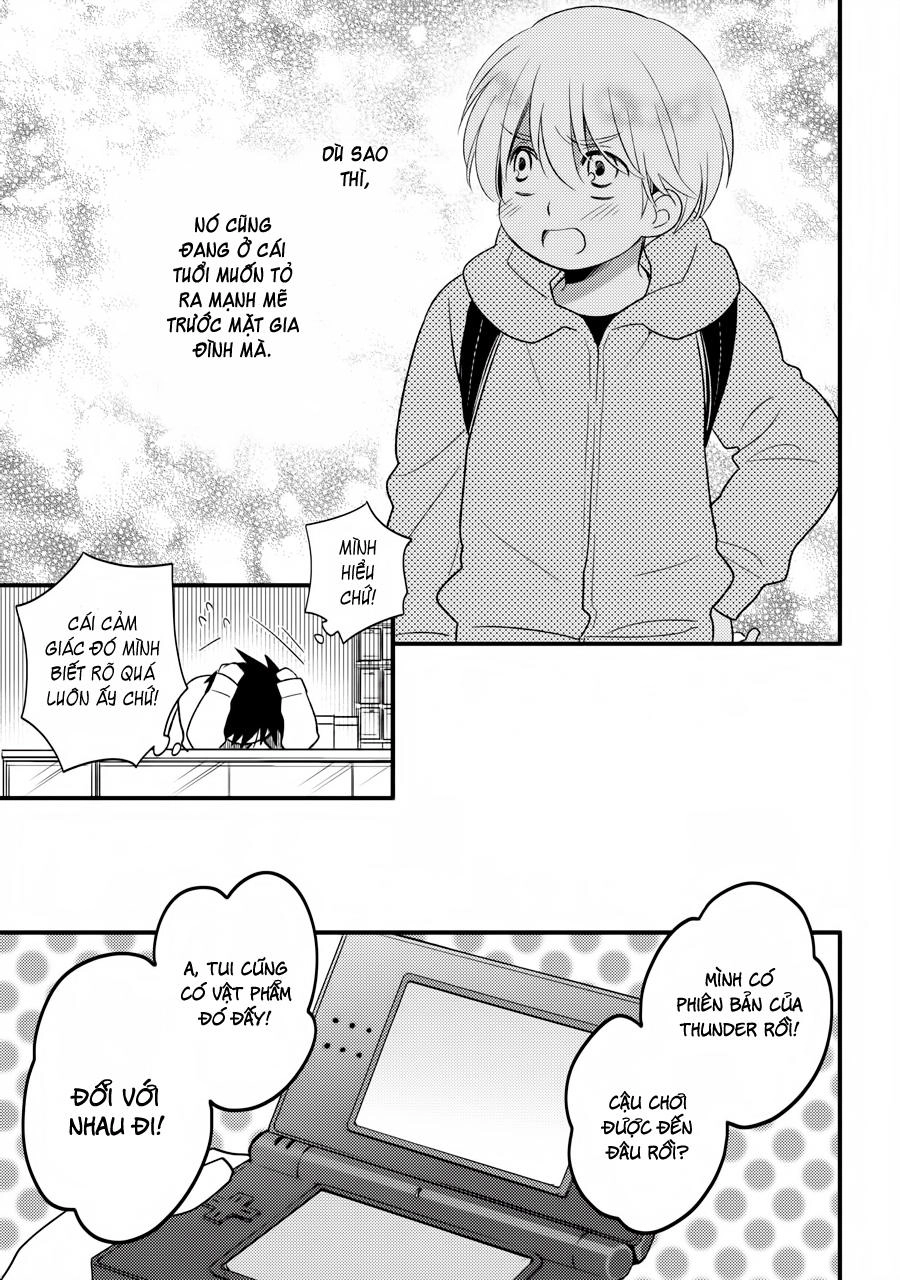 Hinatama Chapter 4 - 15