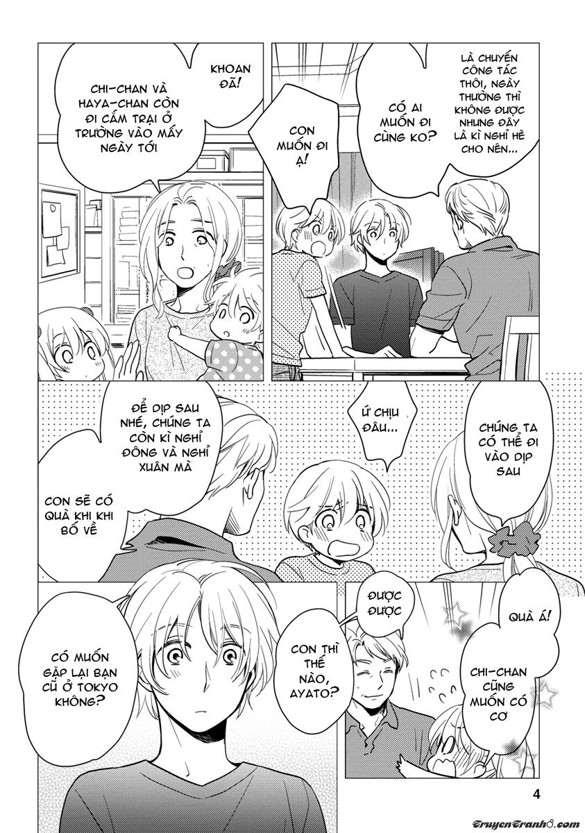 Hinatama Chapter 14 - 5